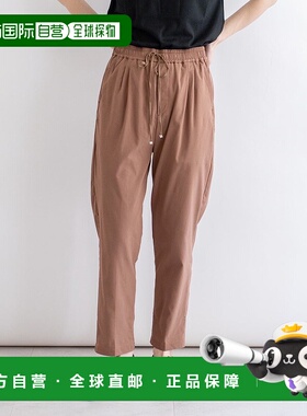 日本直邮VitaFelice 轻凉弹力长裤 [V04517EW03641]