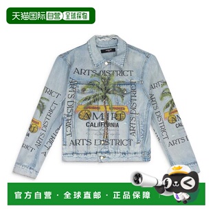 自营amiriLight Indigo Rum Label Trucker Jacket - blue 美国奥