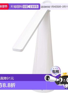 【日本直邮】ELPA LED台灯 照明 学习桌 昼白色 AS-LED08CC(W)