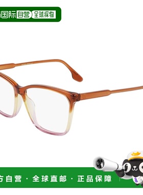 自营Victoria Beckham Acetate Glasses Women's (Frames) - mult