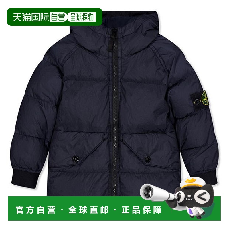 1h可退 香港直邮Stone Island 石头岛 男童 Reps Junior 褶皱夹克