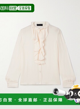 1h可退 香港直邮NILI LOTAN 女士 Lily 荷叶边真丝衫 11998W30IVY