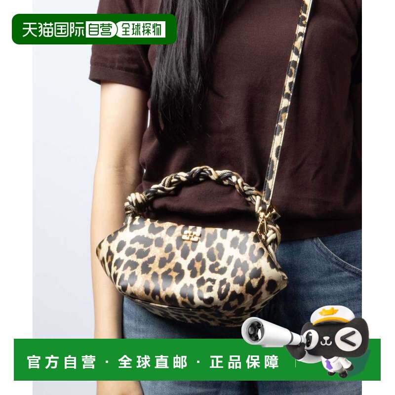 日本直邮GANNI BOU BAG MINI PRINT 女士迷你手提包/单肩包 A5817