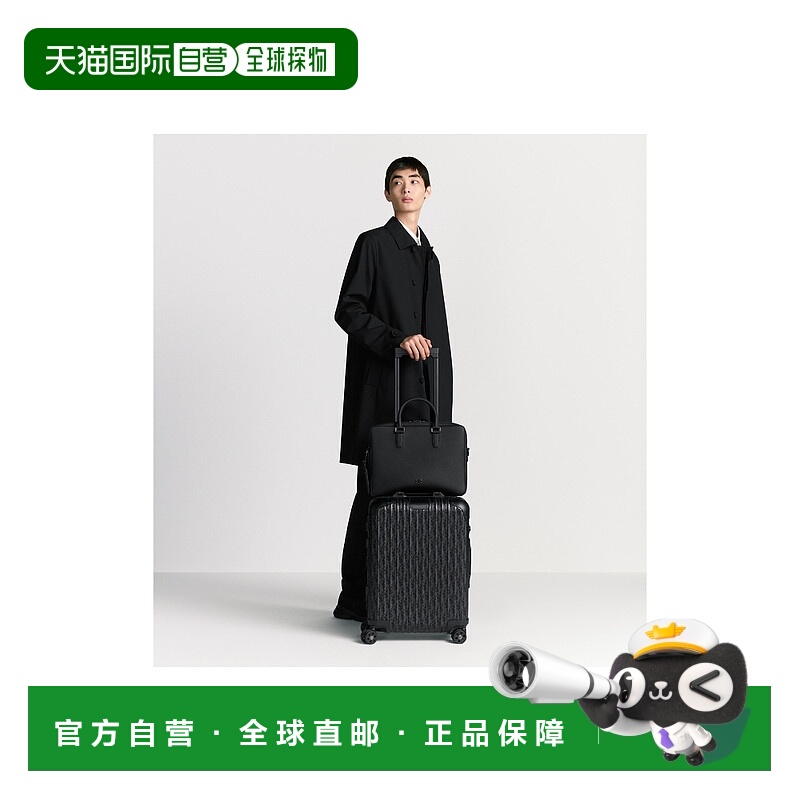 欧洲直邮DIOR (2025) CD Icon 拉链公文包