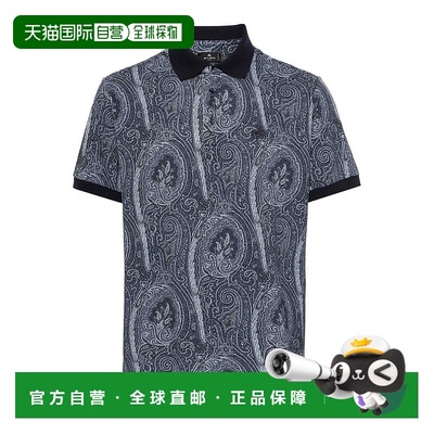 1h可退 香港直邮ETRO 男士T恤 MRMD0004AK472X0883-0 SS2025 黑色