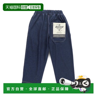 1h可退 日本直邮BRANSHES 儿童宽松弹力哈格ood裤 柔软舒适高腰设