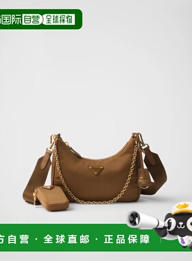 1h可退 欧洲直邮PRADA 普拉达 26春夏 1BH204_R064_F0BR5_V_V9L