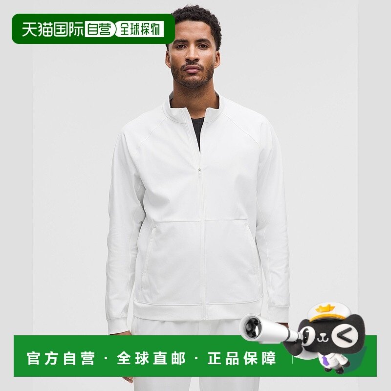 自营1h可退 欧洲直邮LULULEMON露露乐檬 Luxtreme训练夹克 Pace B