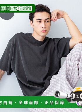 1h可退 日本直邮crepuscule 男装 和纸混纺 短袖针织T恤 夏季 凉