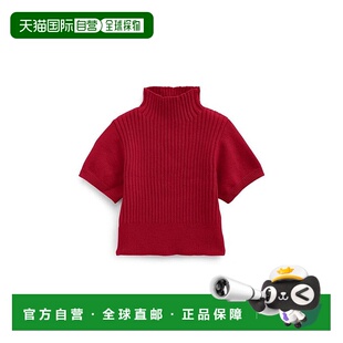 日本直邮日潮 GRL 高领罗纹针织上衣 tu1582外套百搭时尚夹克内搭