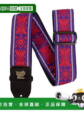 【日本直邮】Ernie Ball厄尼鲍尔 吉他背带JACQUARD红色P05330