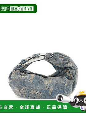 1h可退 香港直邮潮奢 Diesel 迪赛 女士 Grab-D 拉链手提包 X0978