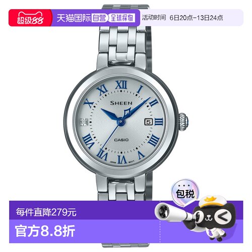 日本直邮卡西欧 SHEEN 女士手表 太阳能蓝宝石 SHS-4530J-7AJF