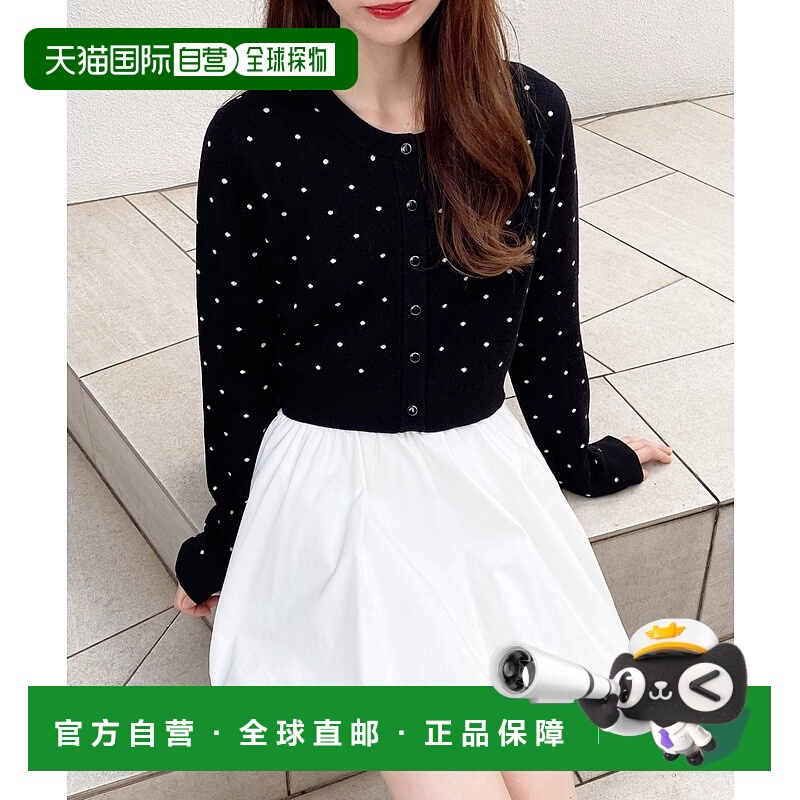 1h可退 日本直邮INGNI 女装 纯色点阵图案 针织开衫 前扣设计 199