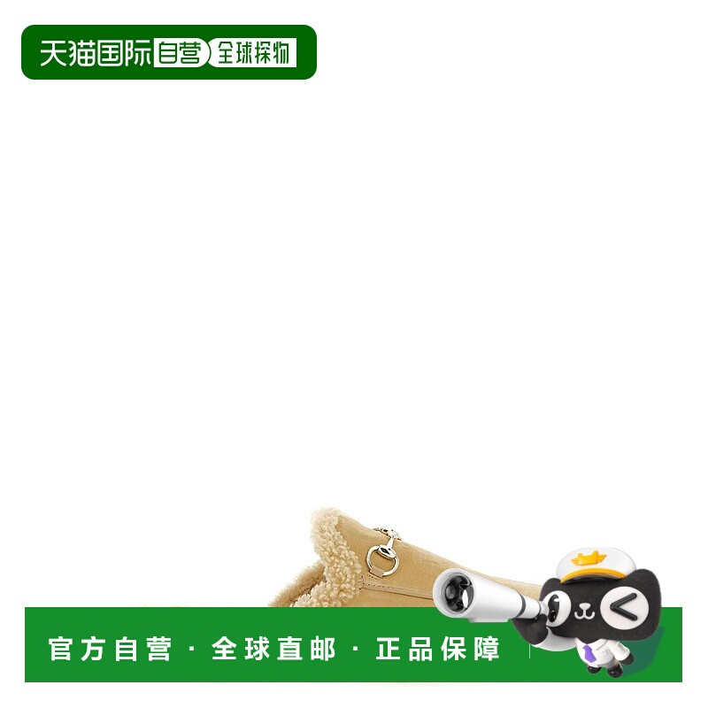 1h可退 香港直邮GUCCI 女士芭蕾乐福鞋 836055AAA5U9556 AW2025
