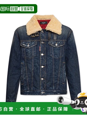 香港直邮Dsquared2 二次方 男士 破洞牛仔夾克 S74AM1593D30011