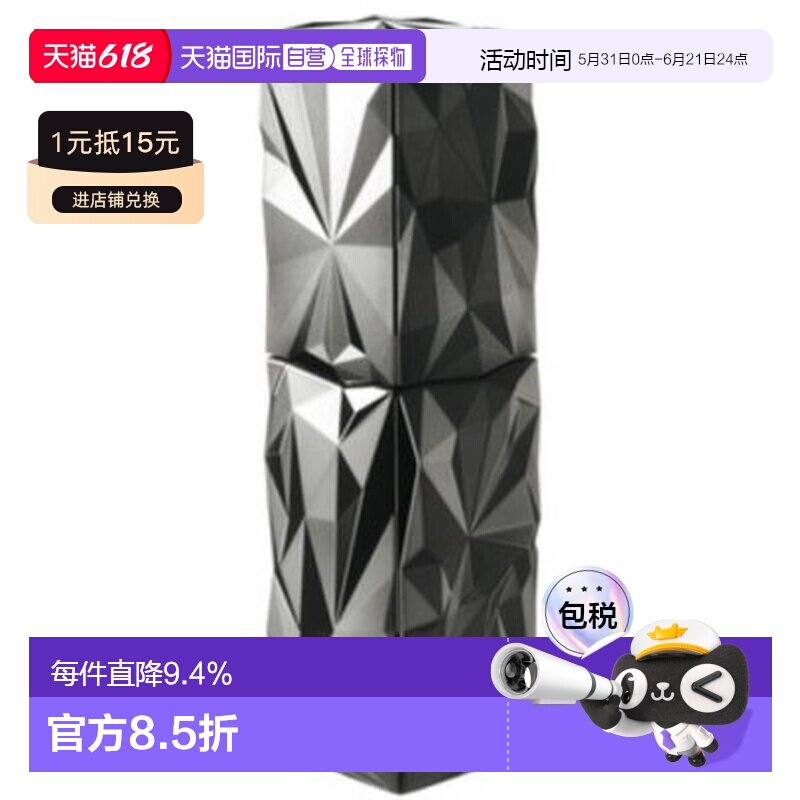 香港直邮pola黑BA光彩精华液40ml正品护肤保湿角鲨烷