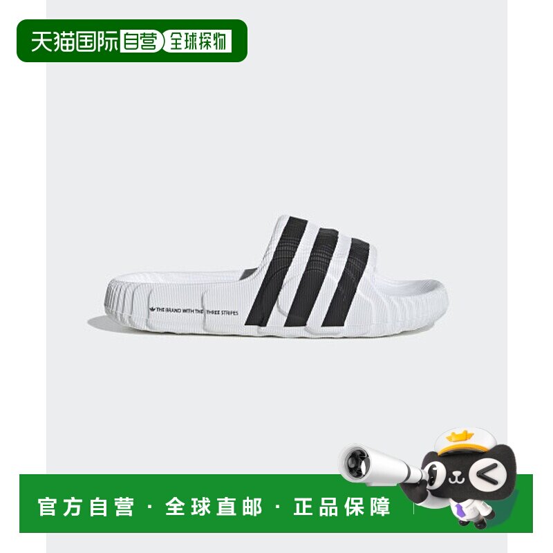韩国直邮ADIDAS阿迪达斯正品运动休闲时尚舒适新款日常凉鞋IF3668