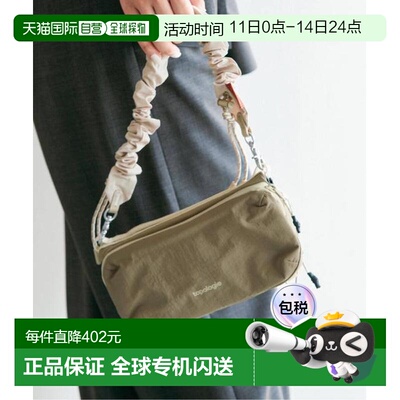 日本直邮IENA TOPOLOGIE BOTTOLE SACOCHE BAG MEDIUM 包 TP-WBA-