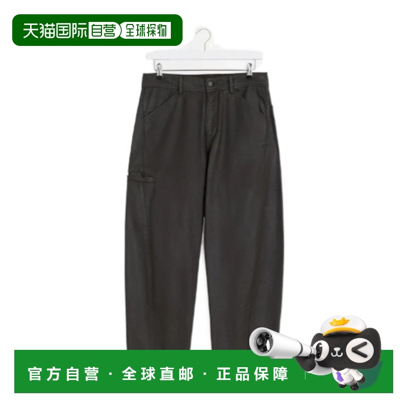 1h可退 香港直邮LEMAIRE 男士休闲裤 PA1102LD1030BR490 SS2025