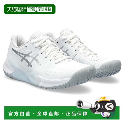 自营Women's Asics Gel-Challenger 14 1042A231.100 Sneaker Whi