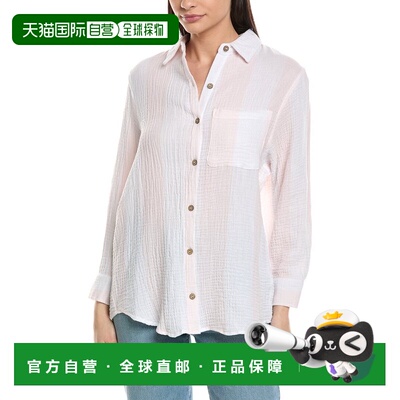 自营Vintage Havana Striped Gauze Button Down Shirt - pink 美