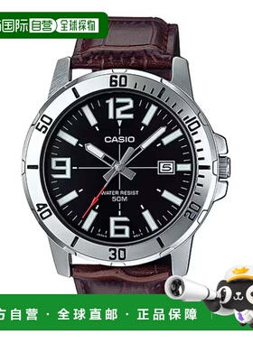 自营Casio Men’s Brown Leather Watch with Black Dial - MTP-V