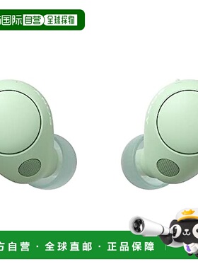 【日本直邮】SONY 完全无线耳机 WF-C700N 鼠尾草绿 小 通勤 上学