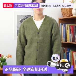 韩国直邮NEEDLES EP 马海毛纯色开衫 - 橄榄绿 (PU314) 开襟衫