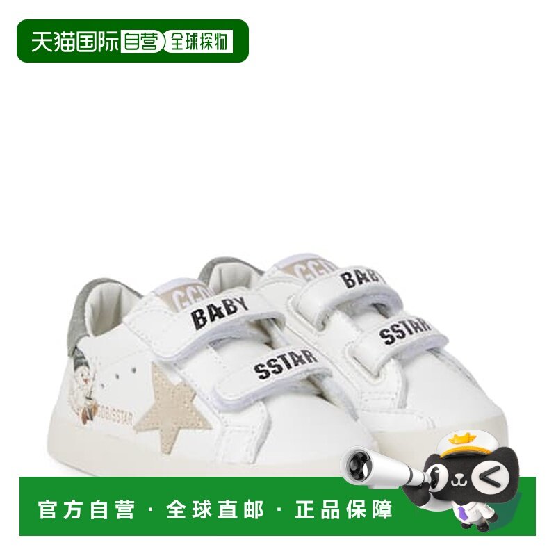 1h可退 香港直邮潮奢 GOLDEN GOOSE 婴儿 Old-School 皮质运动鞋
