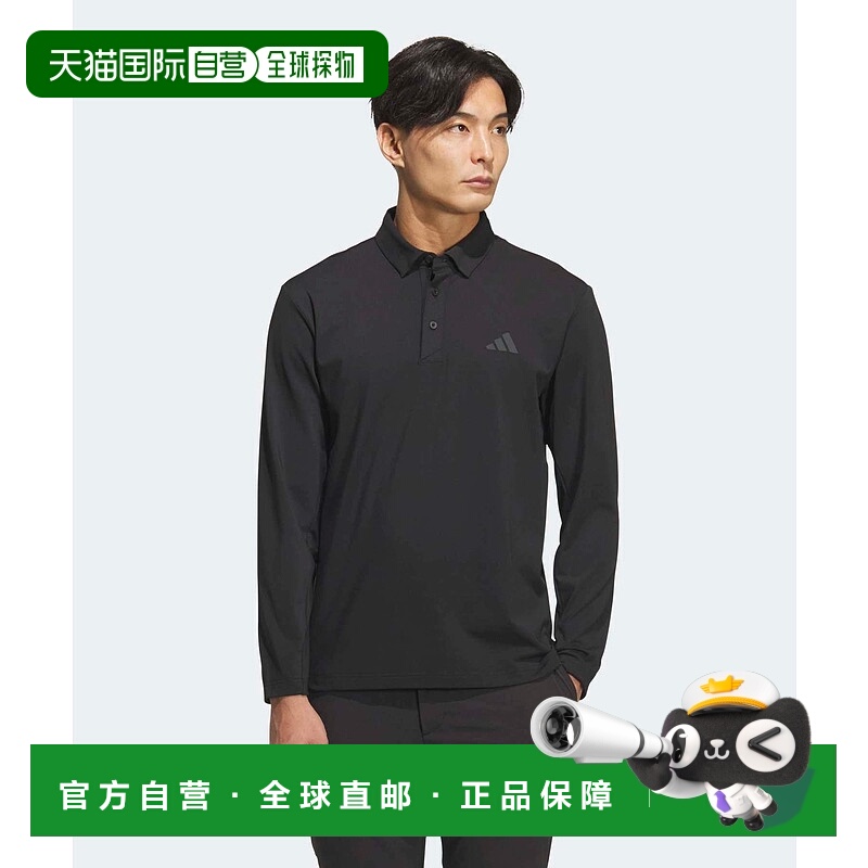 1h可退 日本直邮adidas男装COLD.RDY技术长袖 Polo 衫 男装 JVV05