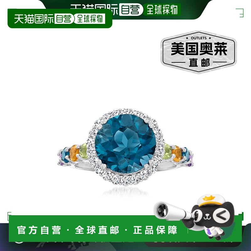 自营 Ross-Simons London Blue Topaz and Multi-Gem Halo Ring i