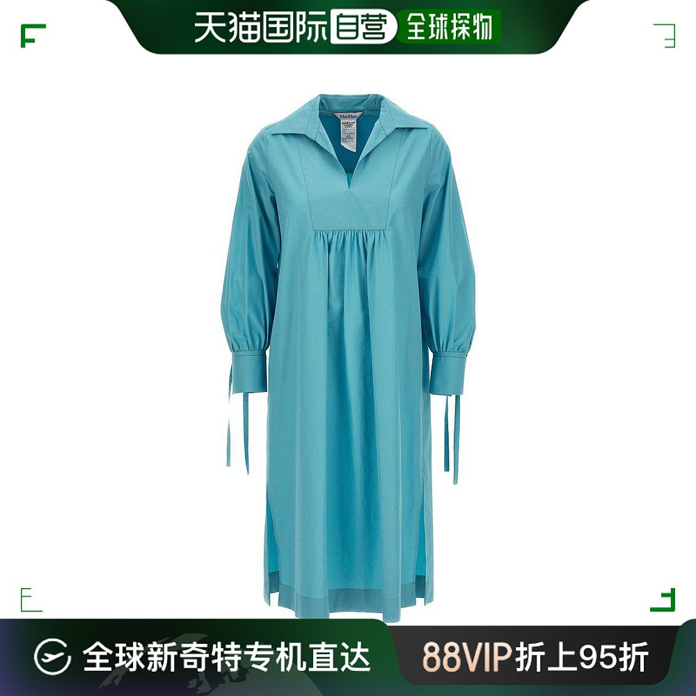 【99新未使用】【美国直邮】max mara 女士 连衣裙 女装/女士精品 连衣裙 原图主图