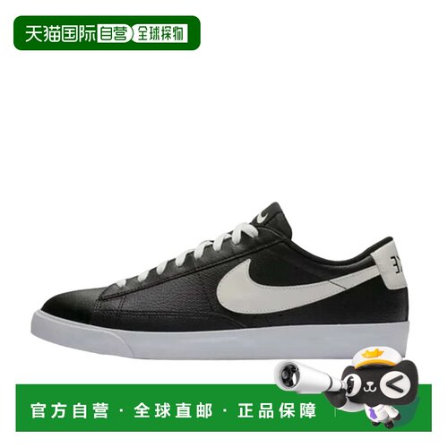 日本直邮Nike/耐克Blazer 耐磨透气低帮板鞋男女同款 AJ9515-001