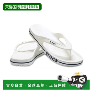 韩国直邮crocs Crocs Unisex Tiny Bayaband Flip 205393-126 (40