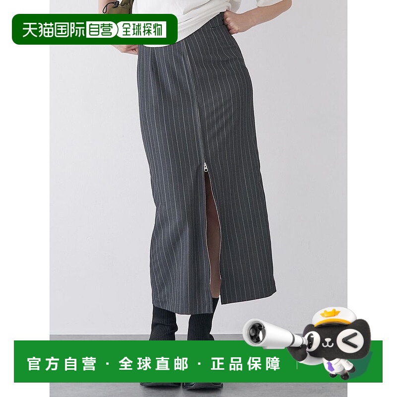 1h可退 日本直邮MURUA 女装 多穿法 紧身半裙 中缝拉链设计 01252