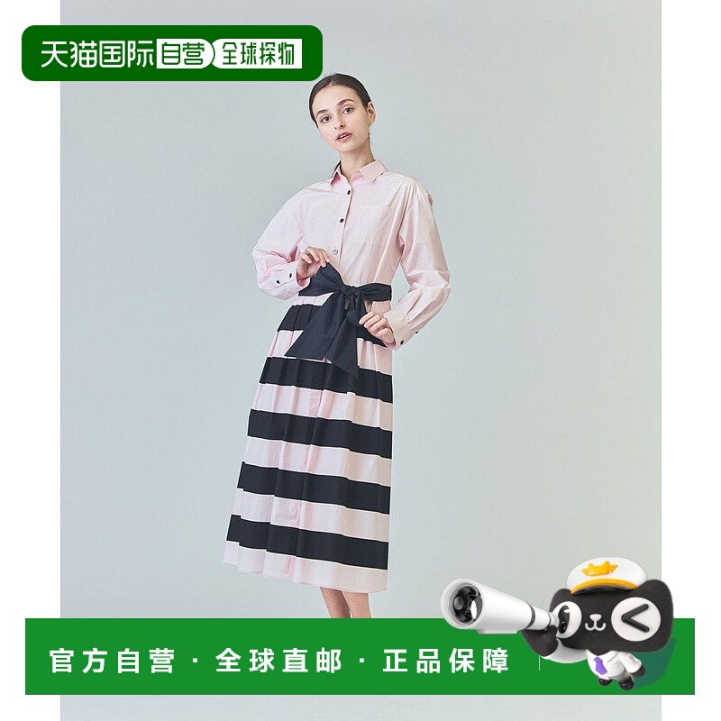 日本直邮GRACE CONTINENTAL 连衣裙衬衫裙子拼接