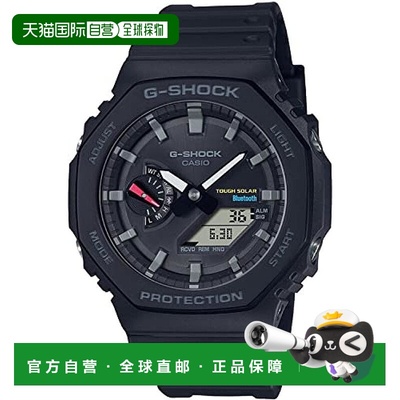 【日本直邮】G Shock卡西欧 手表 运动表男女皆可带蓝牙GA-B2100-