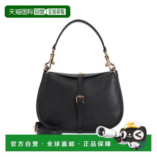 1h可退 香港直邮ETRO 女士手提包 WP1C0019AP340N0000