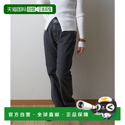 1h可退 日本直邮upper hights 女士中腰修身牛仔裤 31500250005