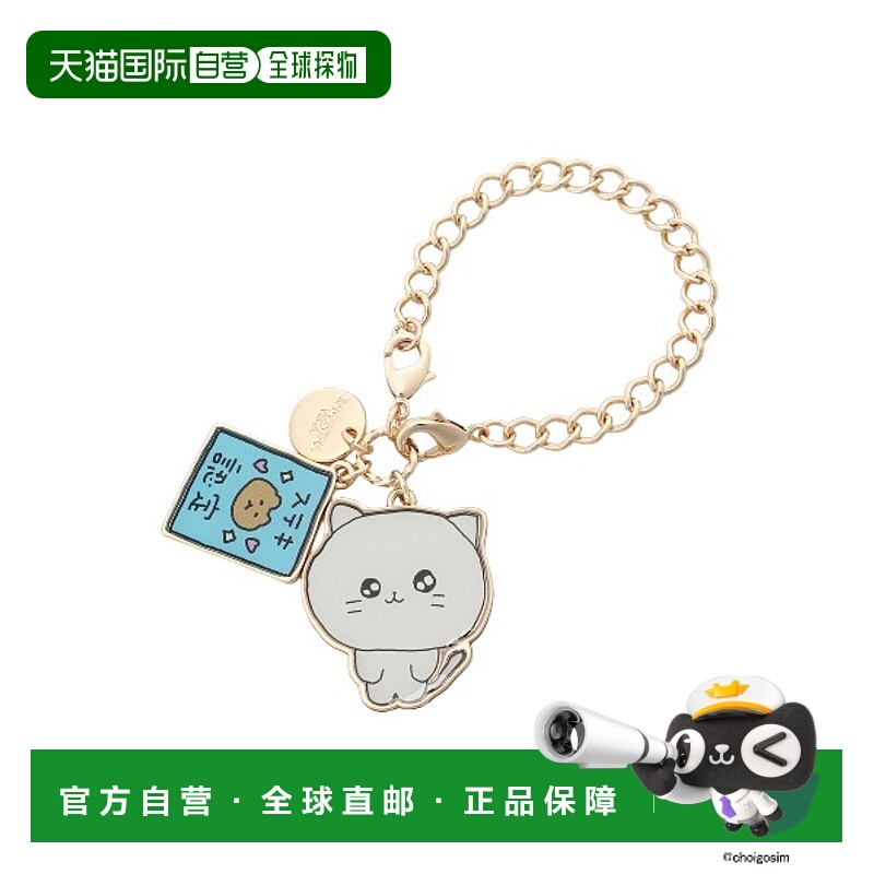 1h可退 日本直邮SAMANTHA VEGA 猫咪挂饰2way包包挂件 0007251120