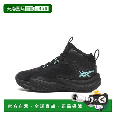 日本直邮日本直邮 ASICS NOVA SURGE 3 GS亚瑟士运动鞋