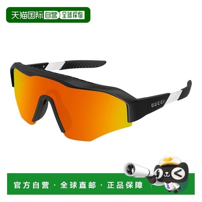 香港直邮Gucci 古驰 男士 -sunglasses 太阳镜 GG2017S004VGT