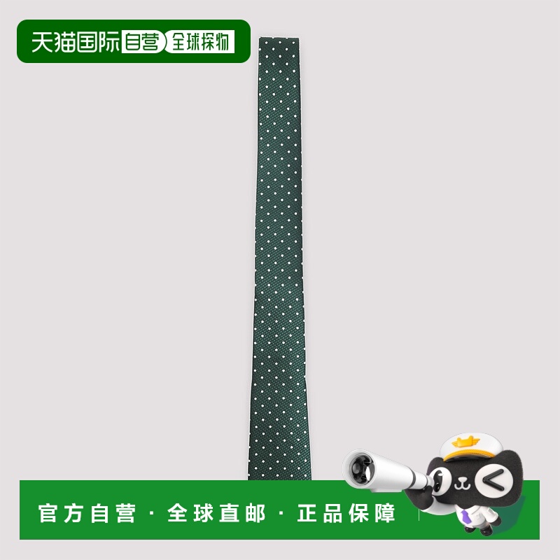 1h可退 香港直邮TOM FORD 男士领带 STI003S0202GAS SS2026 花色