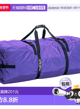 日潮跑腿Montbell蒙贝欧 户外探索旅行包 DPPU Free 1123242