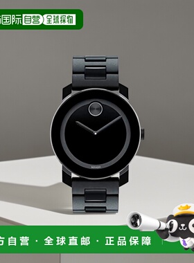 自营 Movado BOLD 男式 3600047 TR90 黑色不锈钢瑞士石英腕表 42