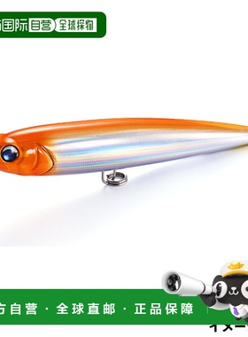 日本直邮Jackson Lure Prowler 190mm SOU 瞄准镜 橙色