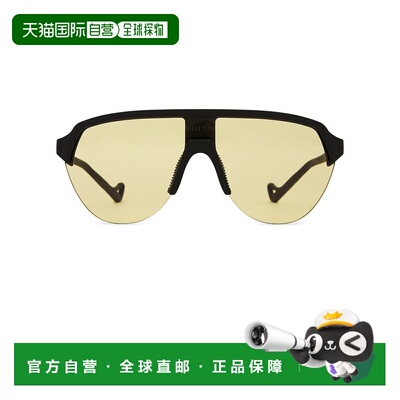 1h可退 香港直邮潮奢 District Vision 男士 Nagata Speed Blade