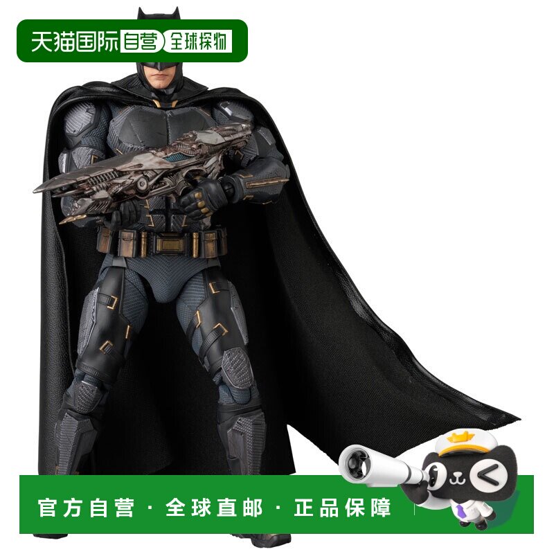 日本直邮MAFEX 蝙蝠侠战术套装 扎克施奈德正义联盟版
