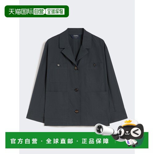 1h可退 欧洲直邮maxmara 女士 外套
